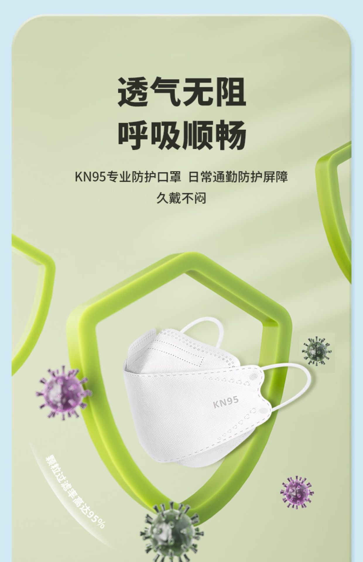 详情-16.jpg