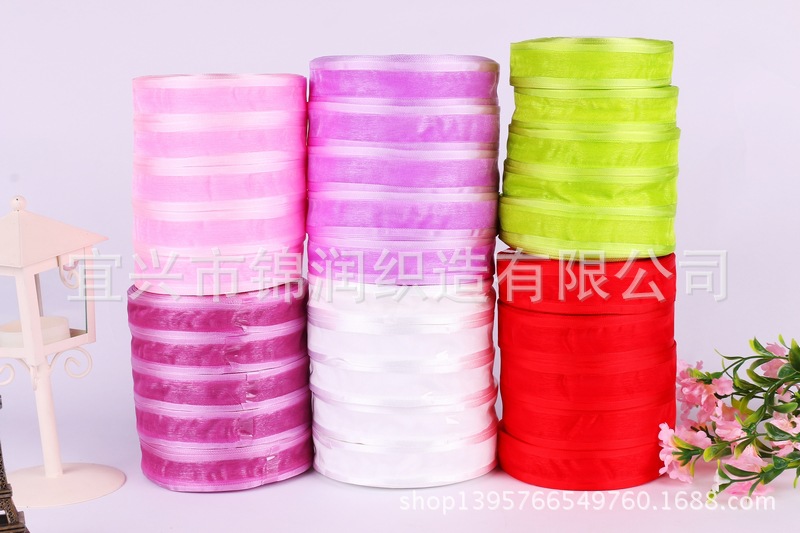 Hair accessory ribbon wide edge gauze ribbon and wide snow gauze ribbon 8 minutes 2.5cm wide edge snow gauze ribbon pic 4