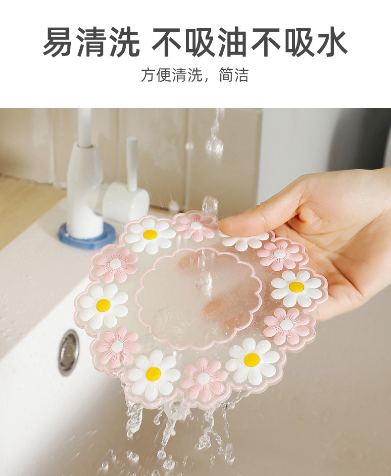 Creative household silicone heat insulation pads, pvc flower table MATS, high-temperature resistant and anti-slip pot MATS, bowl MATS and cup MATS in stock pic 5