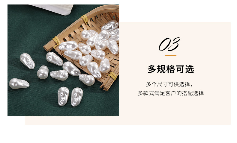 斯阳详情_11.jpg
