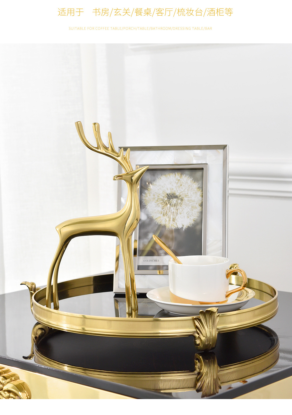 Pure copper deer living room ornaments, American-style light luxury and simple European-style model room, copper entrance hall, housewarming gifts, craft decorations pic 4