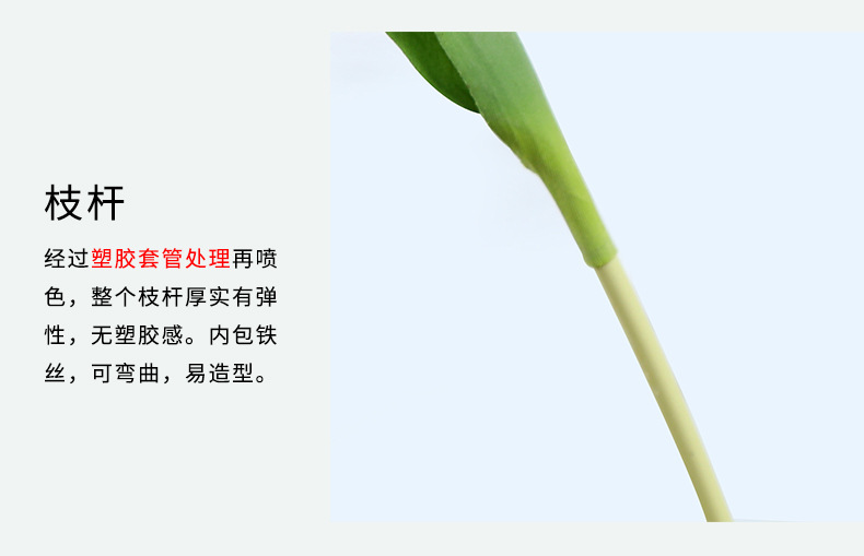 LAN Kwai Fong high-end artificial flowers with moisturizing touch, tulip photography ornaments, home decoration artificial flowers factory direct sales pic 21