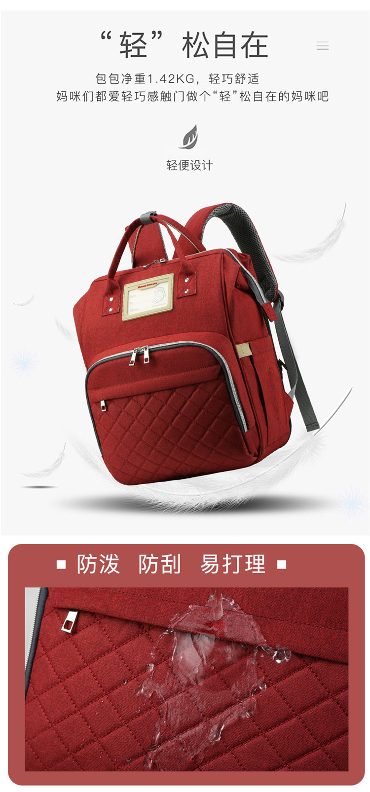 Nuevo modelo mommy bag cama cama plegable baby bag mamá multifuncional recargable impermeable bordado hilo mochila cama cross-border blast pic 6