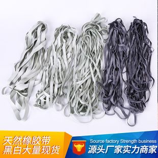 厂家批发黑色朱纹PP织带加密人字纹坑纹服装箱包背包带1cm编织带详情8