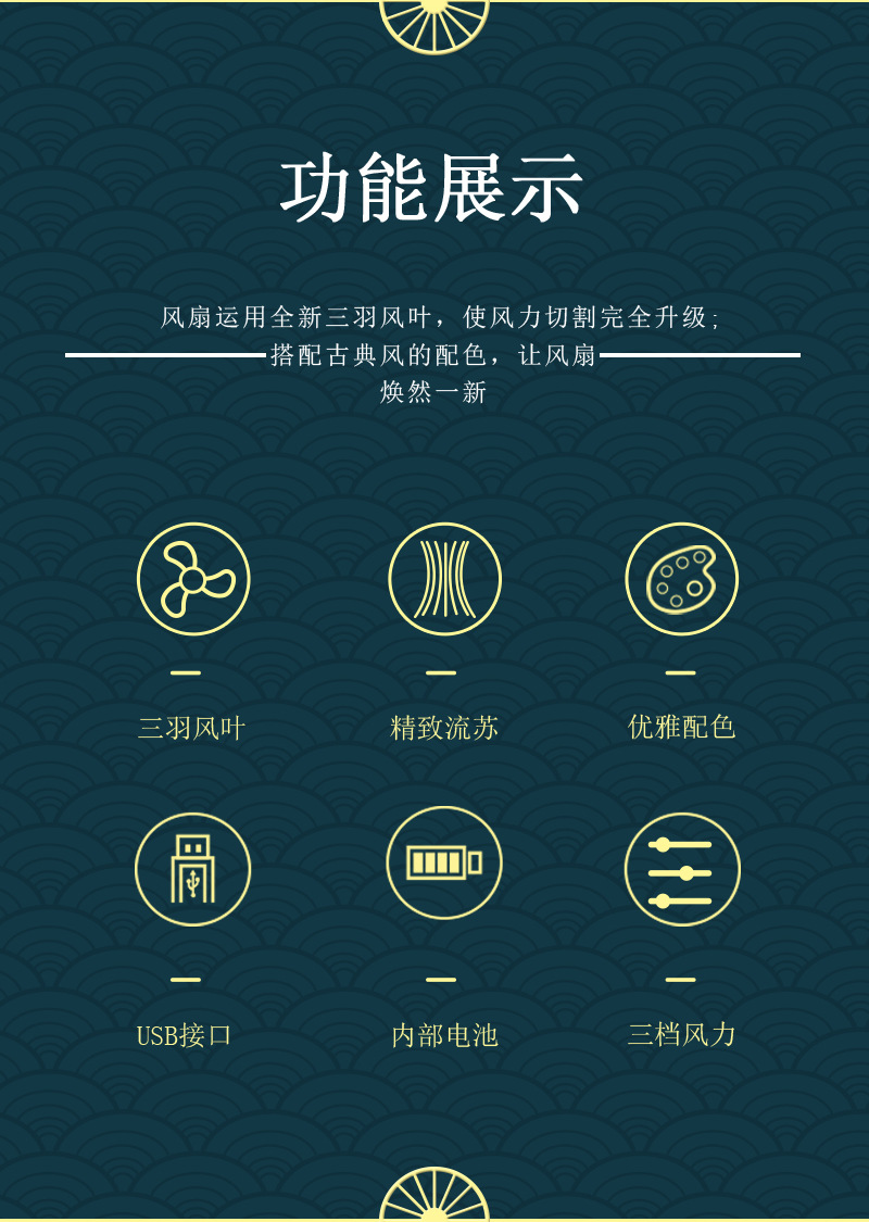 图层 4.png
