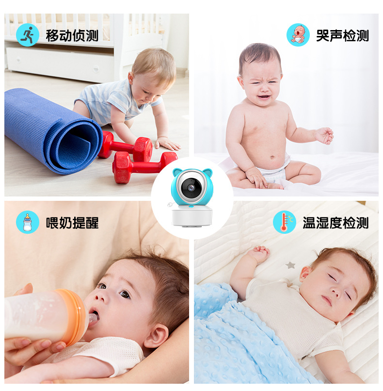 婴儿看护器C8（第二款）_11.jpg