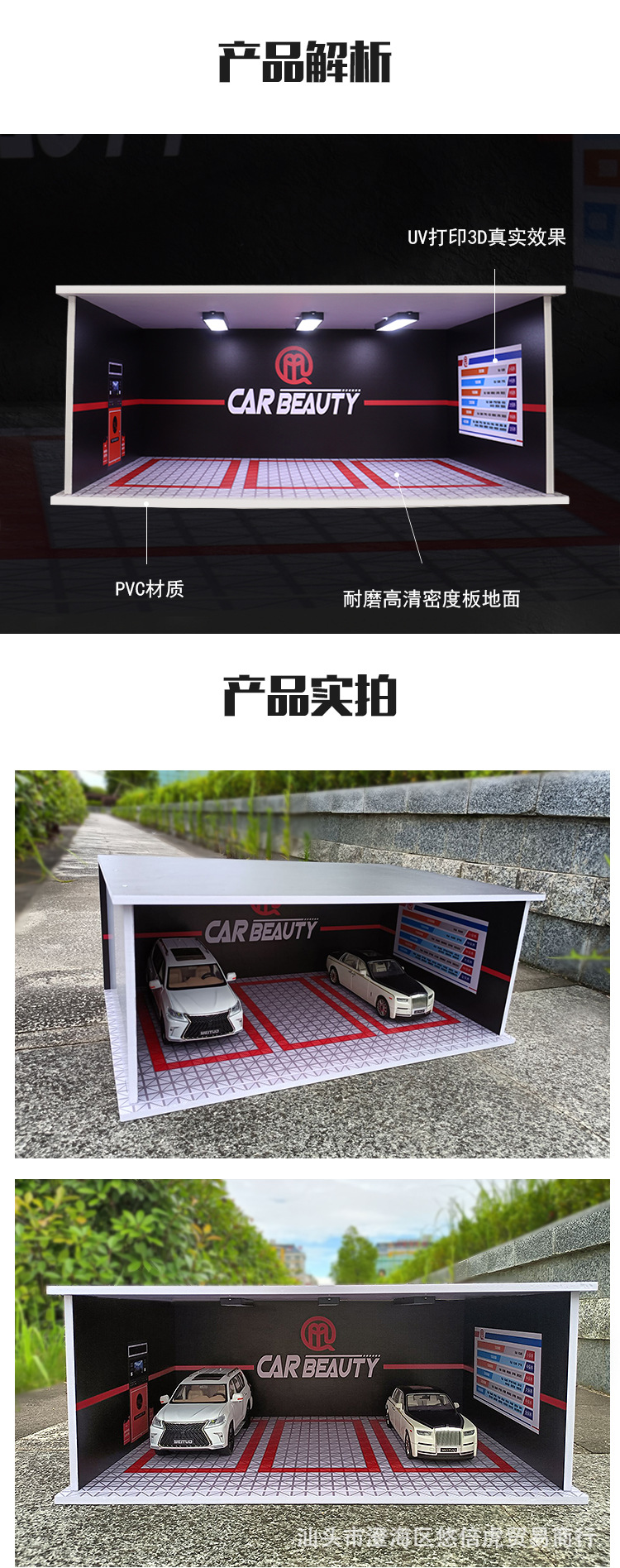 1:18 car model parking lot scene simulation car model storage box acrylic dust-proof display storage cabinet pic 6