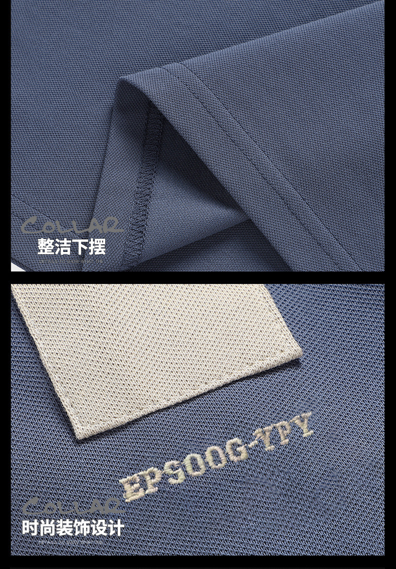 夏季短袖商务 polo衫男T恤薄款翻领半袖爸爸装商务休闲潮牌衣服详情15