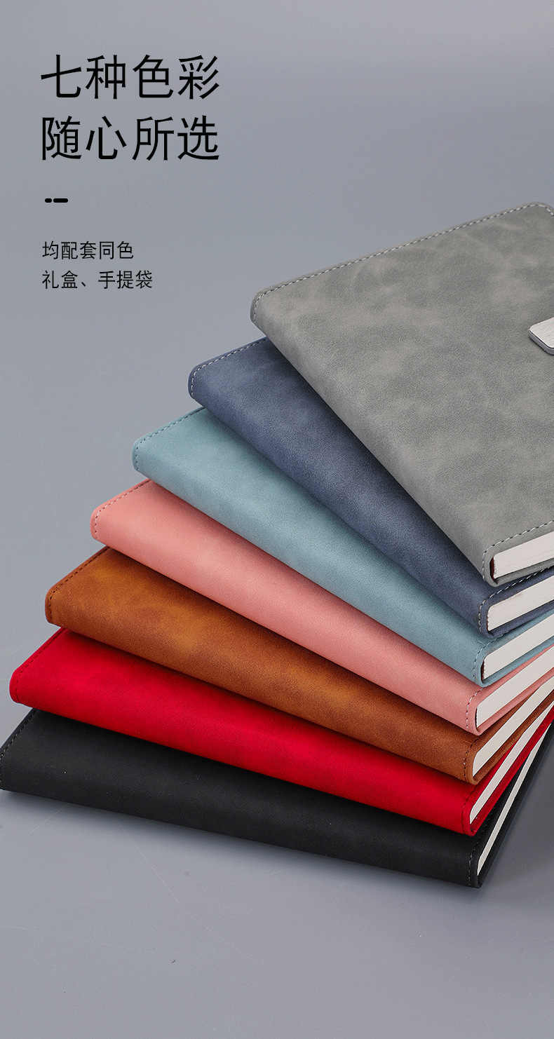 Customized notebooks, notebook gift box sets, stationery, prizes, notebooks, business notebooks, wholesale with high appearance standards pic 8