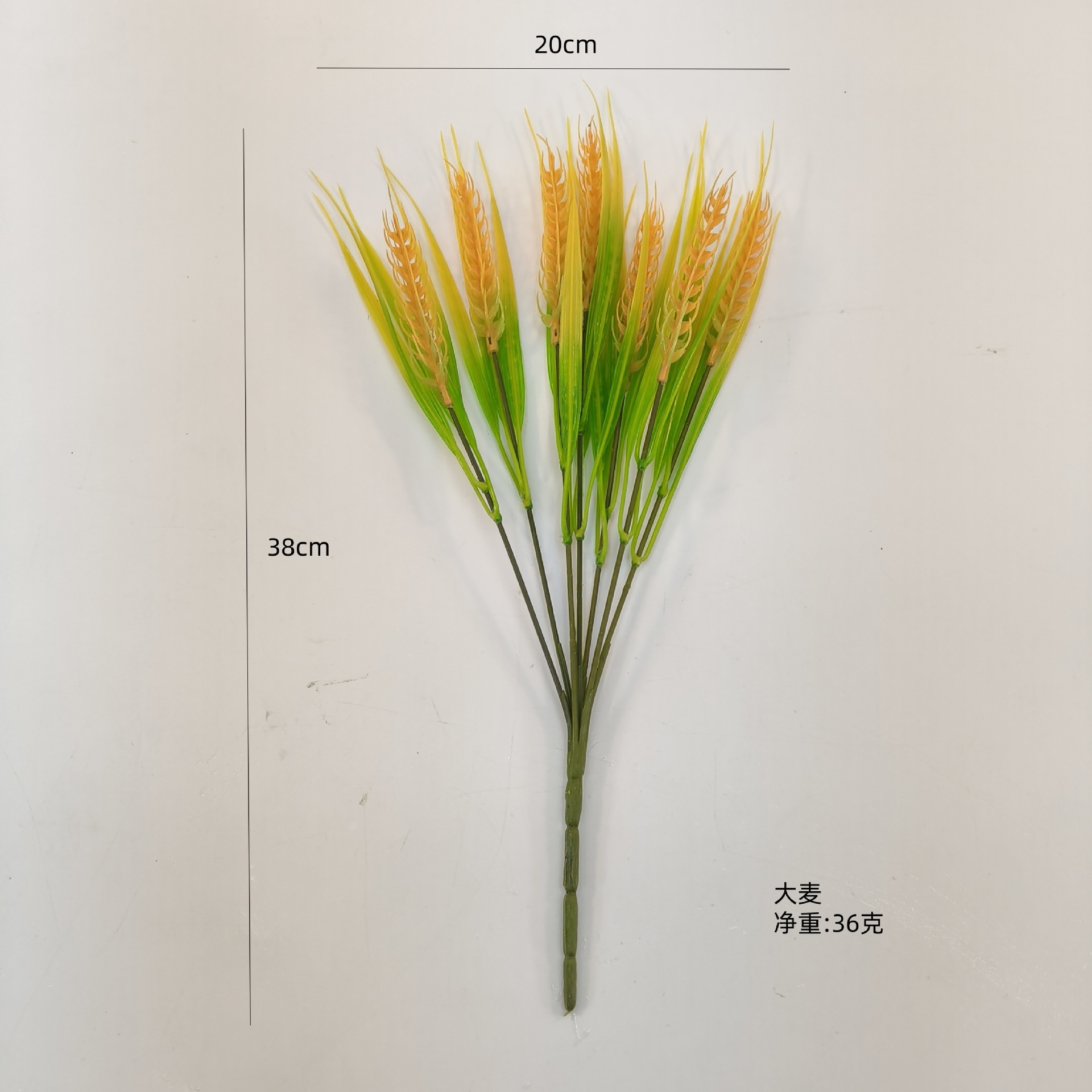 7头仿真麦穗绿植稻穗水稻装饰舞蹈道具大麦子稻谷摆件塑料仿真花详情6