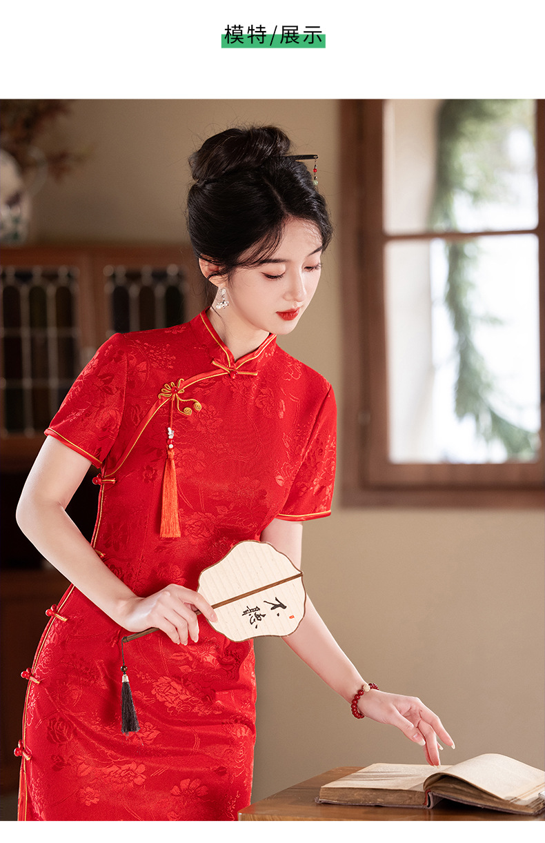 国潮中式改良旗袍2025新款女国风复古短袖出嫁高考回娘家礼服春夏详情9