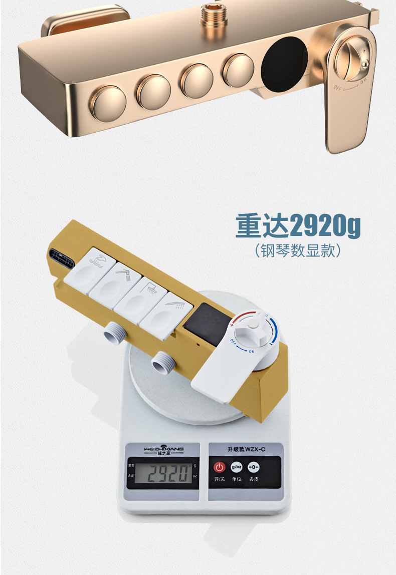 详情页_09.jpg