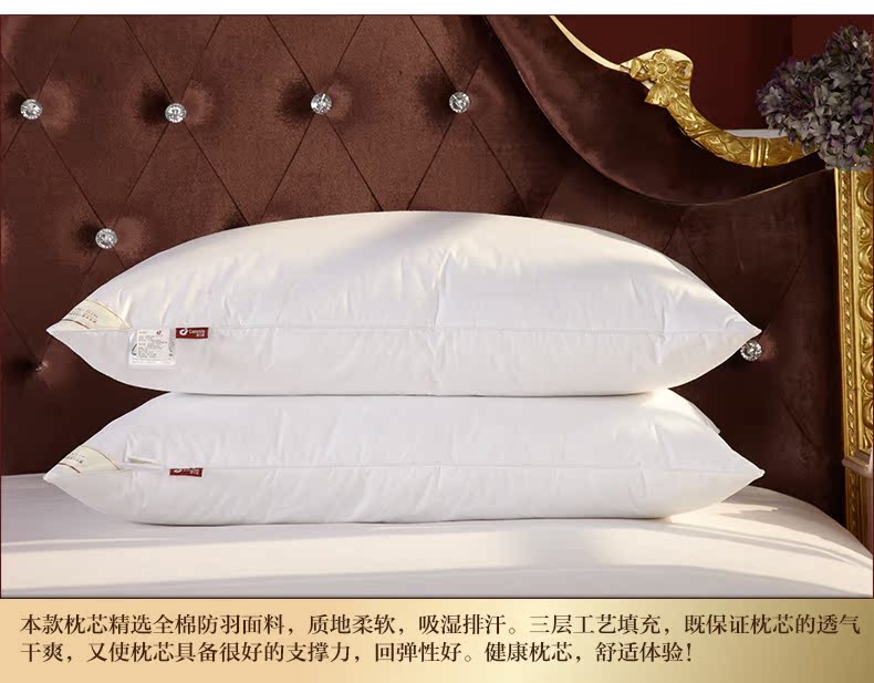 Shefan white goose down pillow core, three-layer craft down pillow core from a five-star hotel pic 8