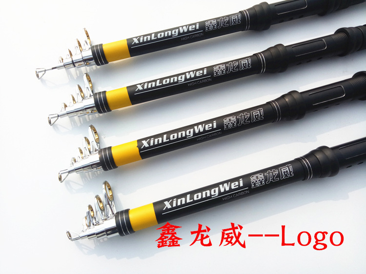 Fishing rod, sea rod, hard rod, 3-meter sea rod, hard adjustment, throw rod, swing rod, sea fishing rod, fishing gear, shaking sound combination, lure rod pic 6