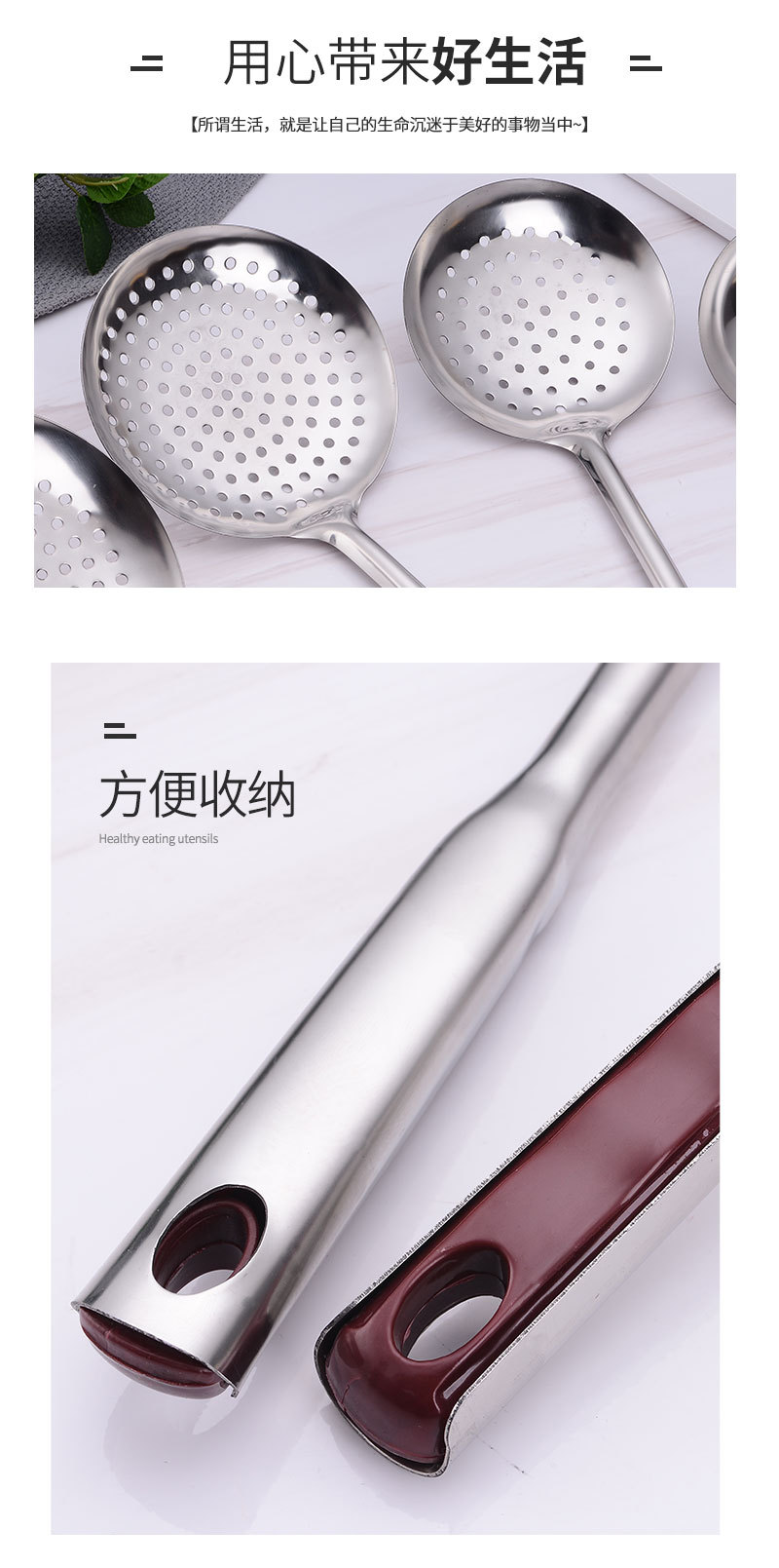 Wholesale of stainless steel soup shells, soup strainers for hot pot frying, filtering strainers, cooking soup spoons and kitchenware from manufacturers pic 6