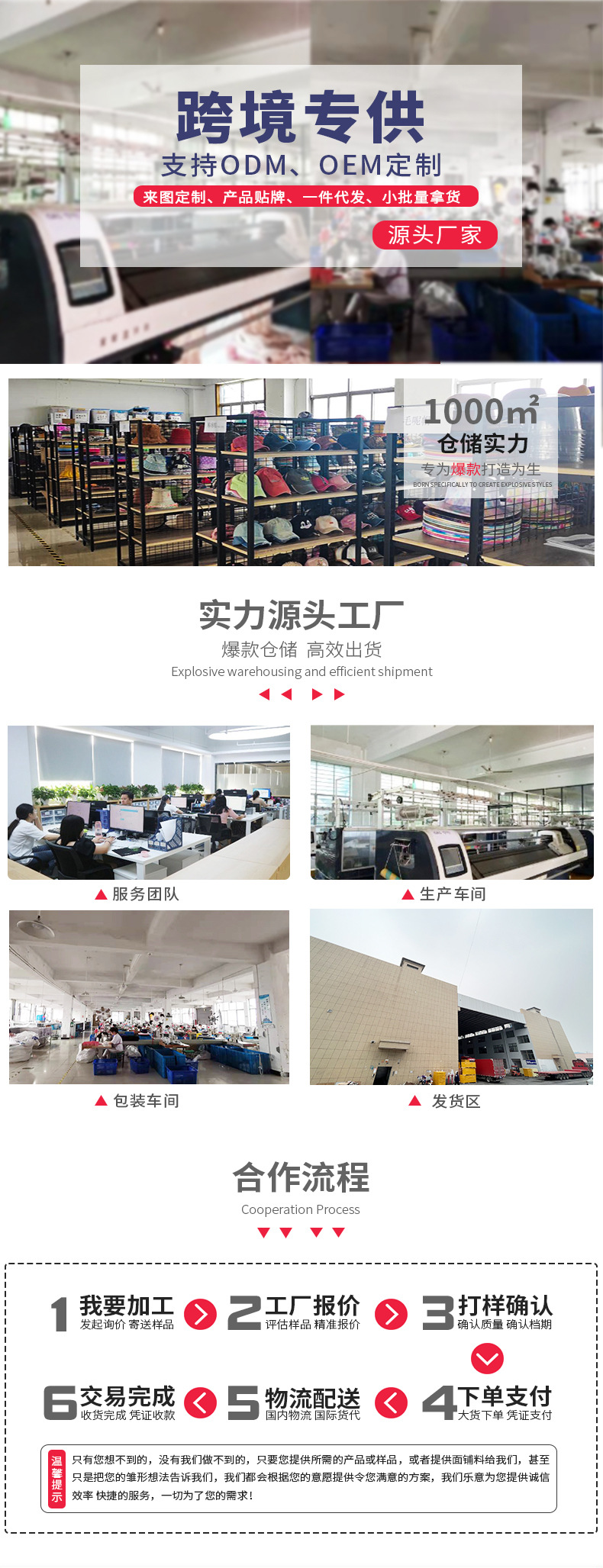 夏季纯棉大头围渔夫帽女显脸小遮脸防紫外线防晒帽大帽檐遮阳帽子详情5