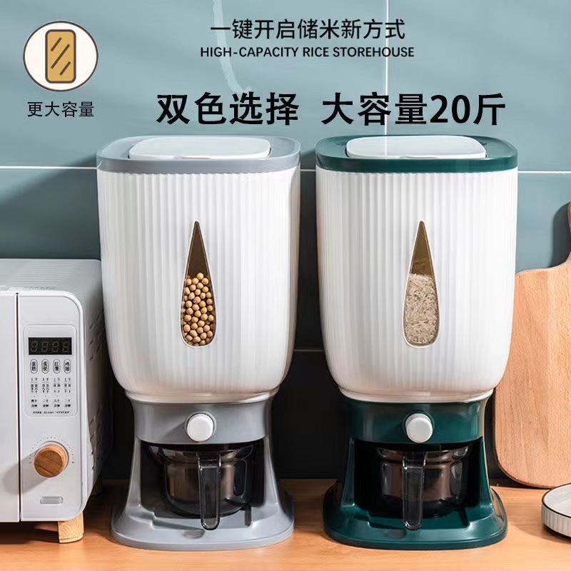 北欧透明家用大容量垃圾桶桌面创意简约客厅废纸篓网红手提收纳桶详情8