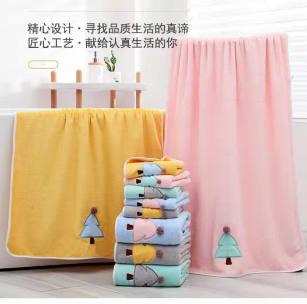 Futian Coral fleece cute towel, soft and absorbent baby bath towel, student dormitory set, gift box new product pic 5