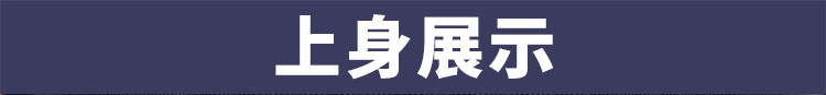 男士战15弹力战术腰带简约高级感运动皮带时尚百搭休闲男士腰带详情6