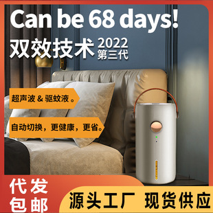 外贸东南亚手持便携式小风扇usb充电无线学生手持桌面小电风扇详情3