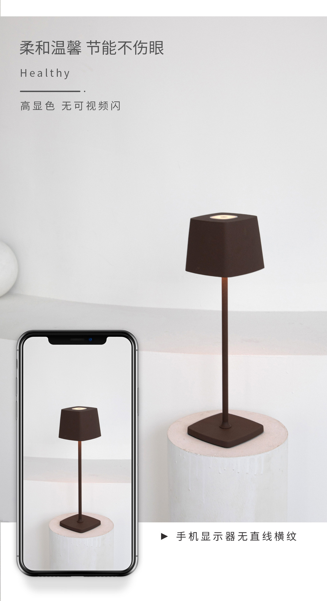 Новая модная лампа с коротким прикроватным столом, закрывающая глаза от USB lightnight lightning pic 4