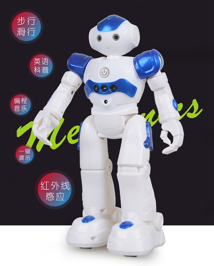 Cross-border bestsellers: 917 remote control robot, Locke intelligent robot, gesture-sensing foreign trade music robot, Huaixing jqr pic 5