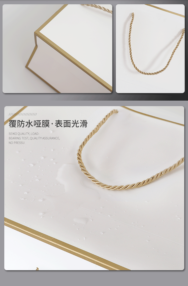 White card paper bags, advertising color-printed logos, hand-held packaging storage bags, simple clothing shopping bags, gift hand-held bags pic 7
