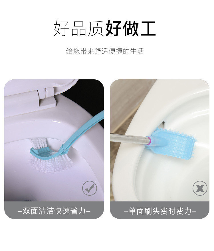 Plastic toilet brush set with base, Japanese-style creative toilet and bathroom extended handle, no blind spot cleaning brush pic 10