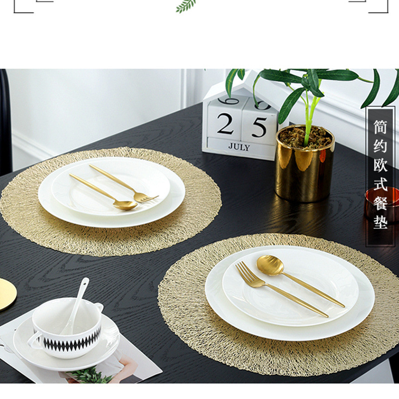 沃美 欧式轻奢圆形乱丝PVC餐垫家居装饰简约时尚大方防水防滑防油防烫耐磨隔热餐垫详情5