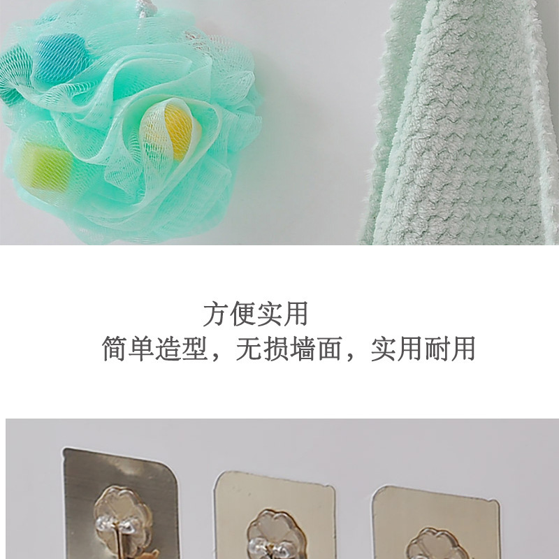 Metal wire brushed hook adhesive, seamless magic adhesive, bathroom and kitchen waterproof, super strong load-bearing hook wholesale pic 7