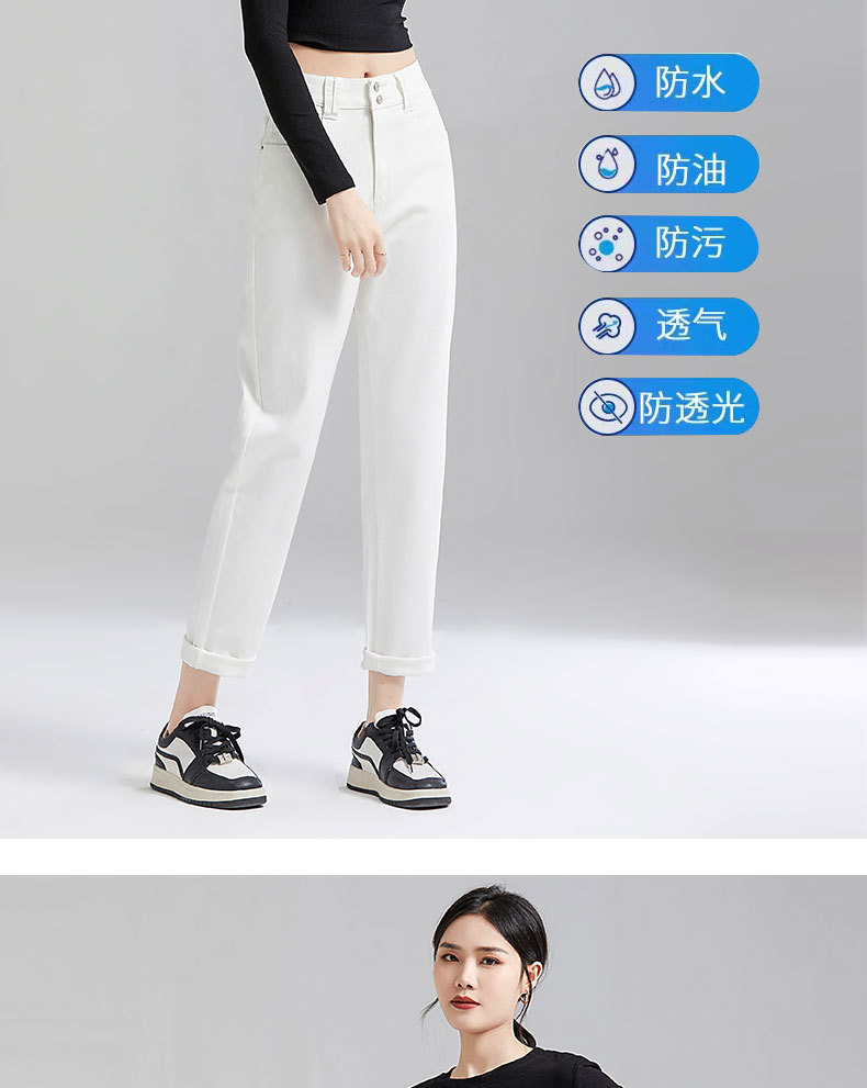 白色高腰牛仔裤女三防裤2023秋季新款宽松显瘦直筒裤百搭弹力长裤详情3