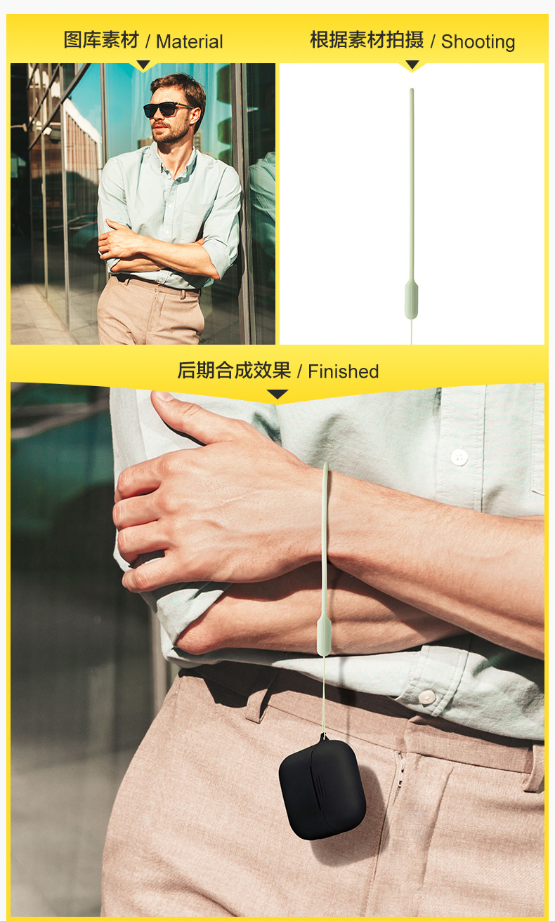 亚马逊电商手表首饰品项链耳环白底模特场景图片视频拍照摄影服务详情34