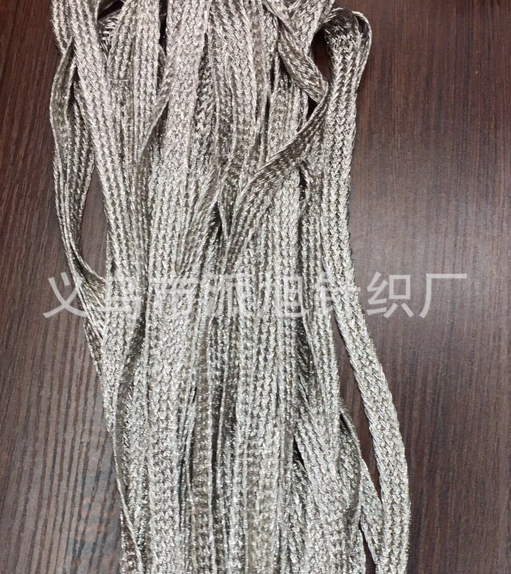 Woven webbing, braided webbing, two-color braided webbing [Multiple styles to choose from] Factory direct sales pic 5