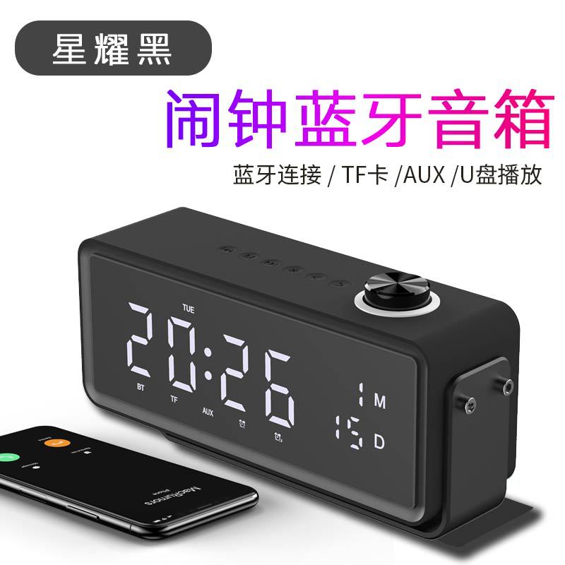 The Yayunshi C7 crystal Glass wireless Bluetooth speaker is a new cross-border product with a fashionable low-frequency computer and TWS small speaker. The glass cup design is unique and charming pic 14