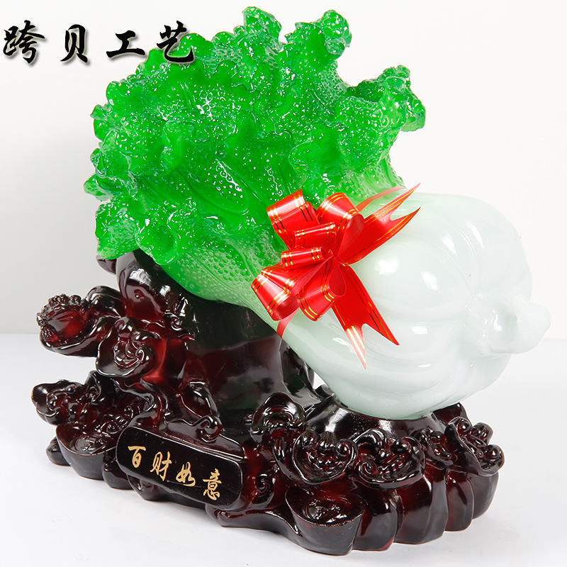 百财如意树脂工艺品玉白菜摆件 创意家居装饰商务礼品批发详情28