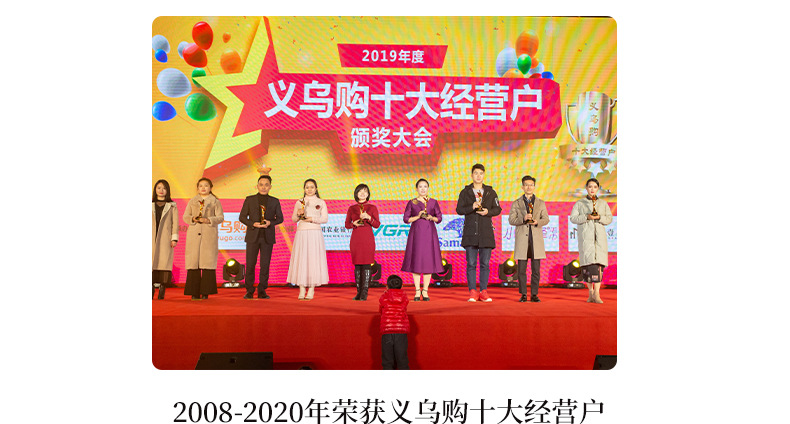 少女心呆萌卡通毛绒小猫挂件玩具挂饰钥匙扣包包挂件书包背包装饰详情8
