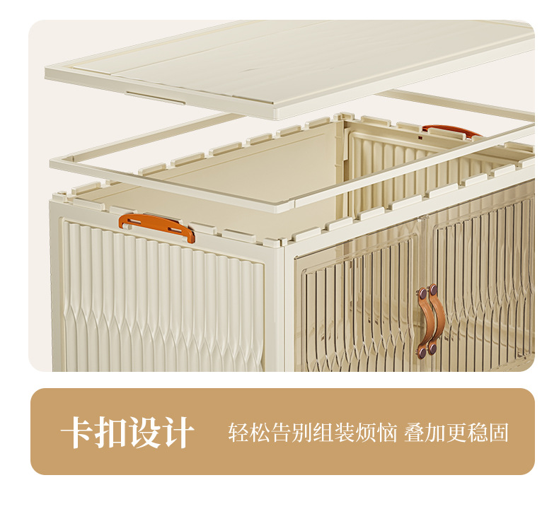 免安装折叠衣柜宝宝衣物收纳柜简易衣橱儿童家用衣柜储物柜收纳箱详情15