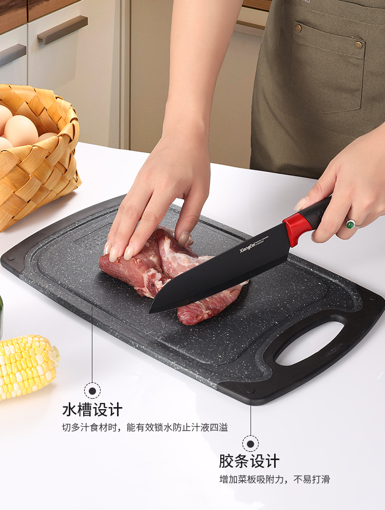 亚马逊热销pp塑料菜板厨房多功能仿大理石砧板挂壁式案板切肉菜板详情4