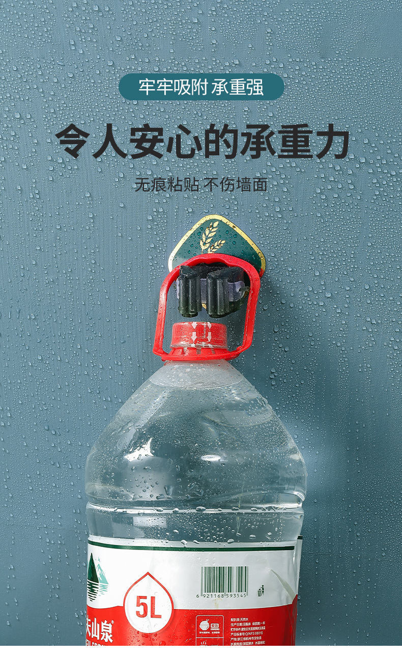 Light luxury style wheat ear mop holder, creative, compact and multi-functional storage, strong adhesive, bathroom no need for drilling diamond-shaped stickers pic 9