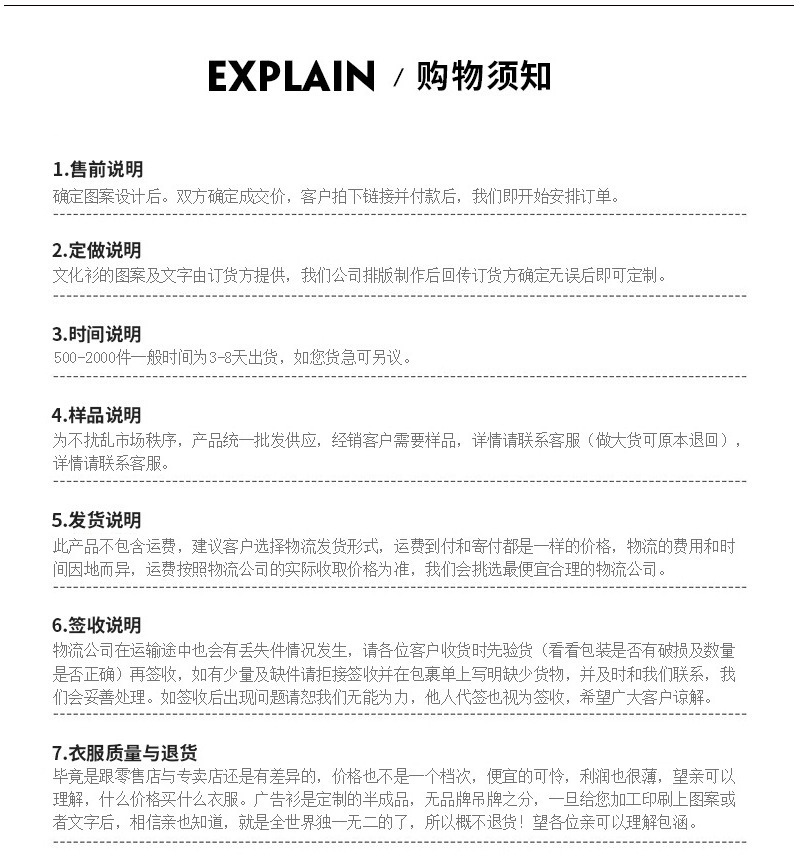 帽子棒球帽定制logo鸭舌帽旅游广告帽儿童帽遮阳帽定制刺绣批发详情36