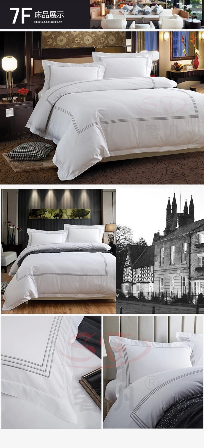 80-piece pure cotton brocade embroidered quilt cover, bed sheet and four-piece bed set for five-star hotel pic 18