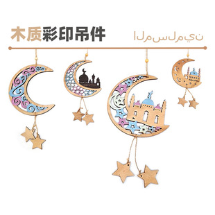 闪电定制微缩diy手工木制摆件挂饰复活圣诞节家居摆台木质工艺品详情29