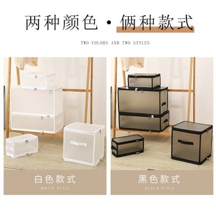 防水塑料收纳箱折叠透明收纳盒七件套衣服分类整理袋衣物袋储物袋详情5