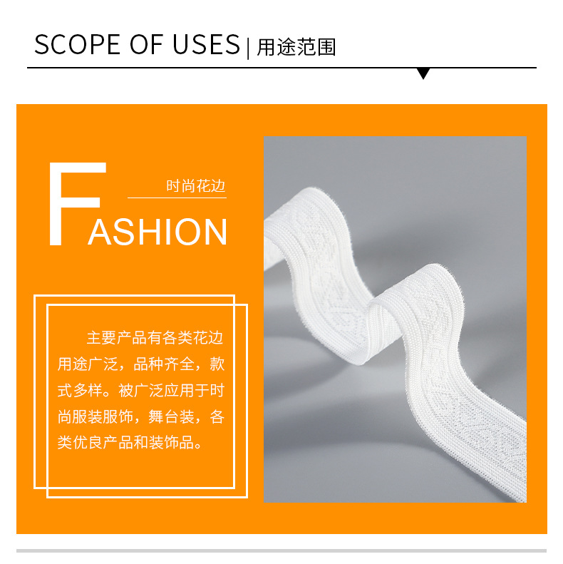 Factory direct supply of 2.2cmDIY clothing accessories, cotton nylon non-elastic textile lace 5-inch 1 lace lace pic 12