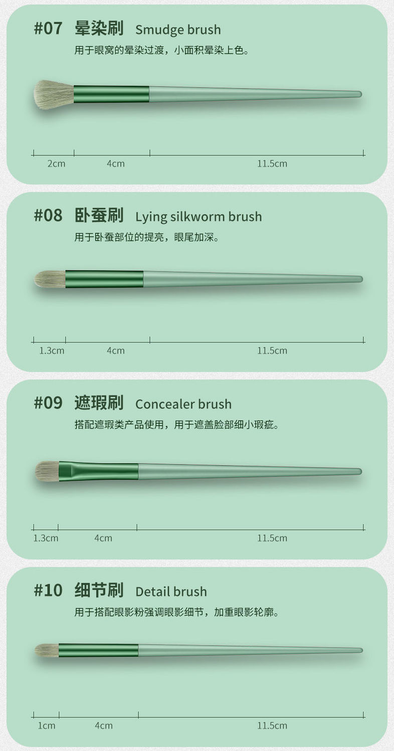 13-piece makeup brush set fix Fiber Soft Bristle Wizard of Oz Color Powder Blush Brush Beauty Tool shanilak pic 11