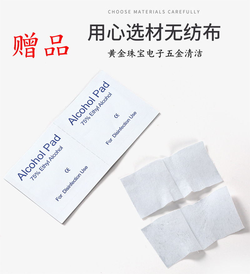 欧美镶钻镂空星星耳饰五角星双层夸张新娘耳坠女跨境新品原创耳环详情18