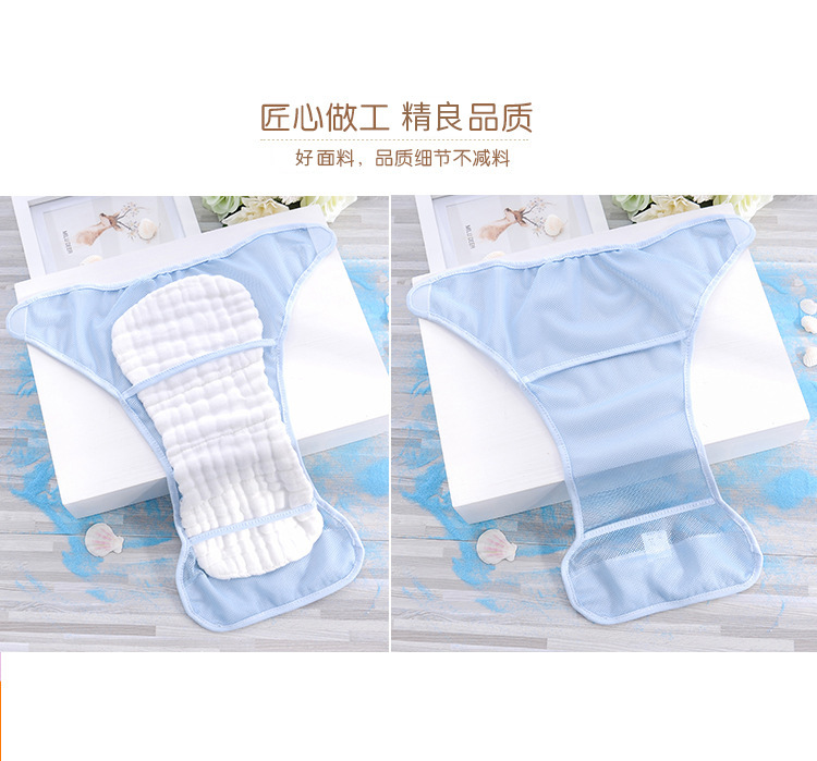 Newborn diaper pants, baby cloth diapers, baby diaper bag, baby diaper pants, mesh diaper bag, diaper pair pic 18