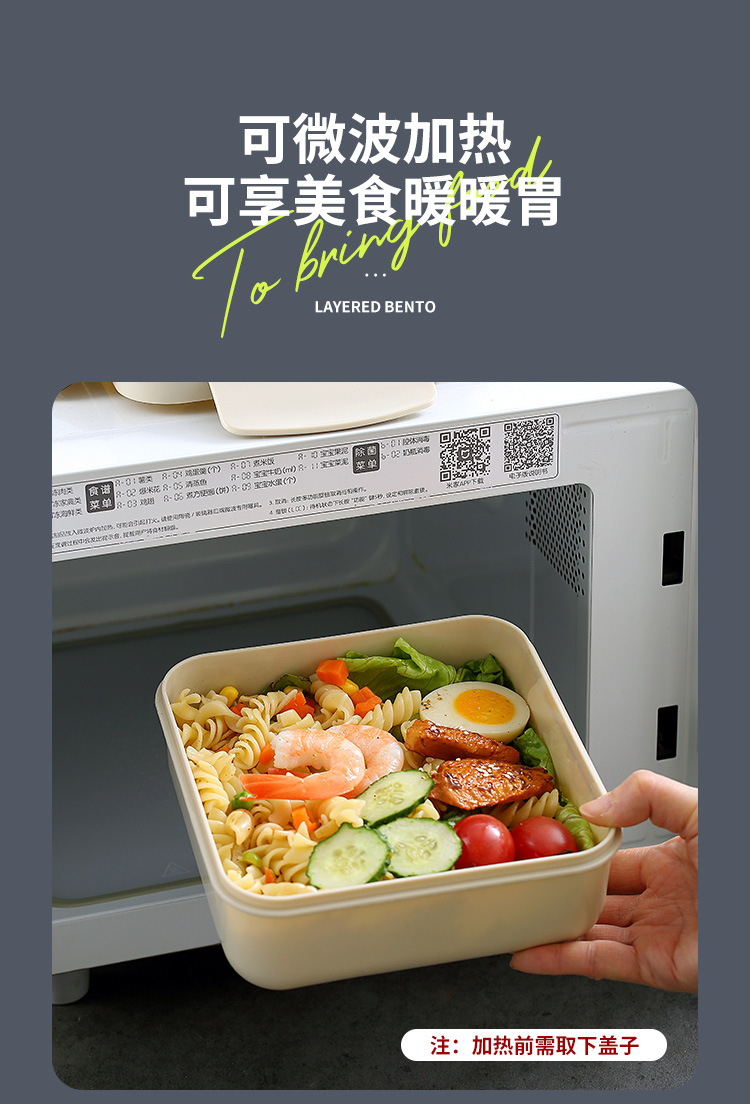 Double-layer compartments salad box, student lunch box, office worker microwave oven lunch box, portable light food picnic box pic 6