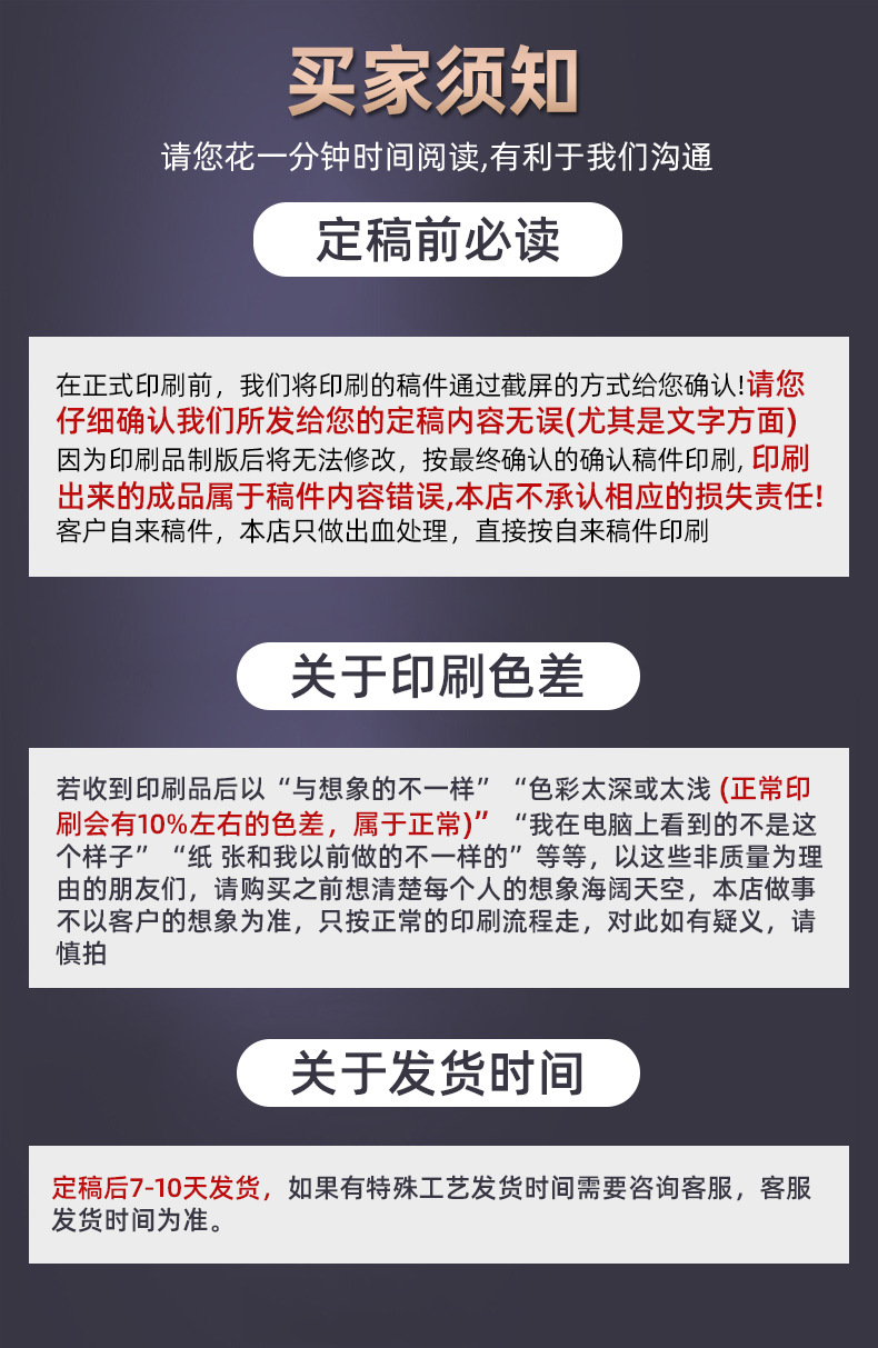 服装吊牌通用 女装商标挂牌童装衣服标签吊牌 多款式吊牌工厂批发详情21