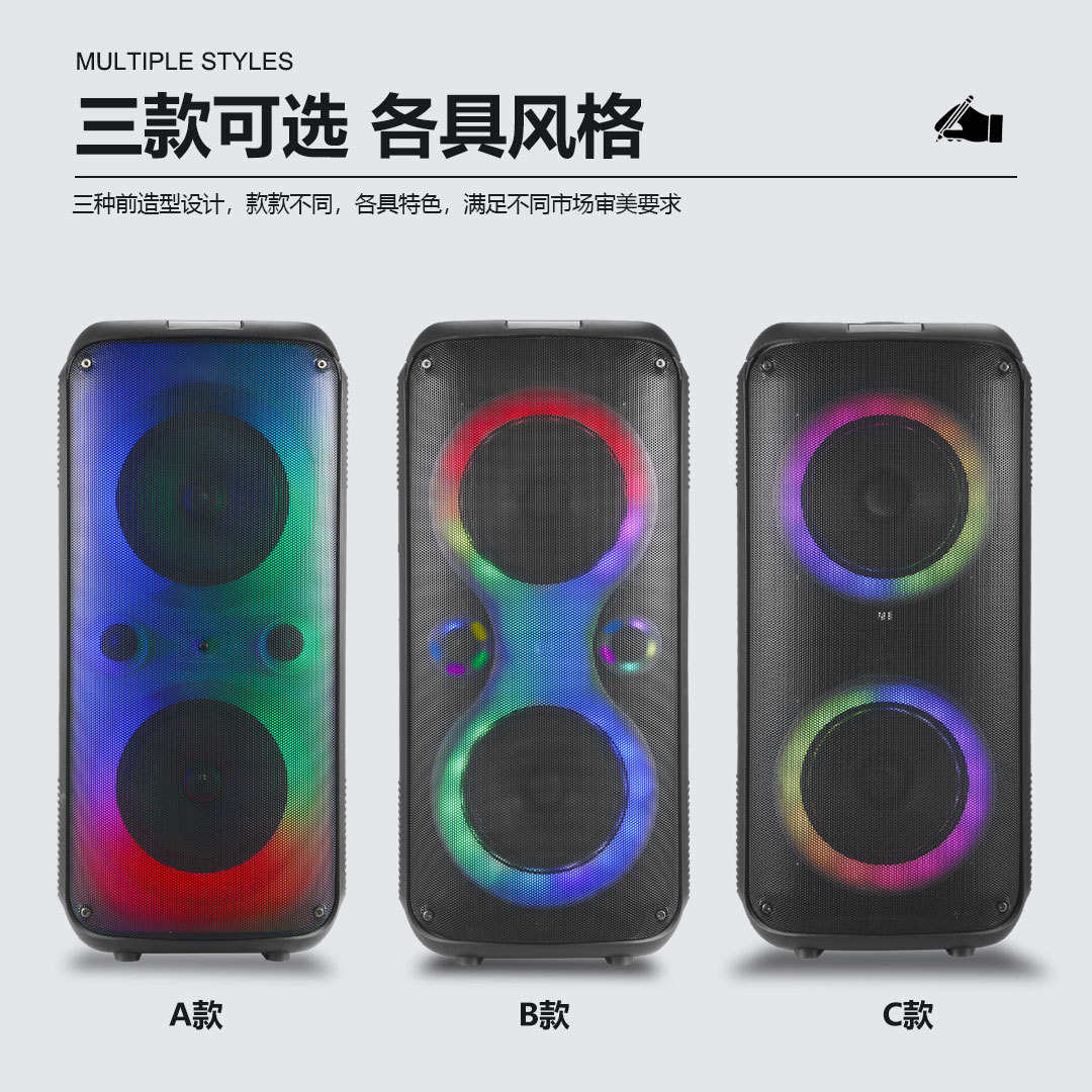 New product RX-7201A/B 6.5-inch outdoor high-power speaker, mobile high-volume partybox Bluetooth speaker pic 6